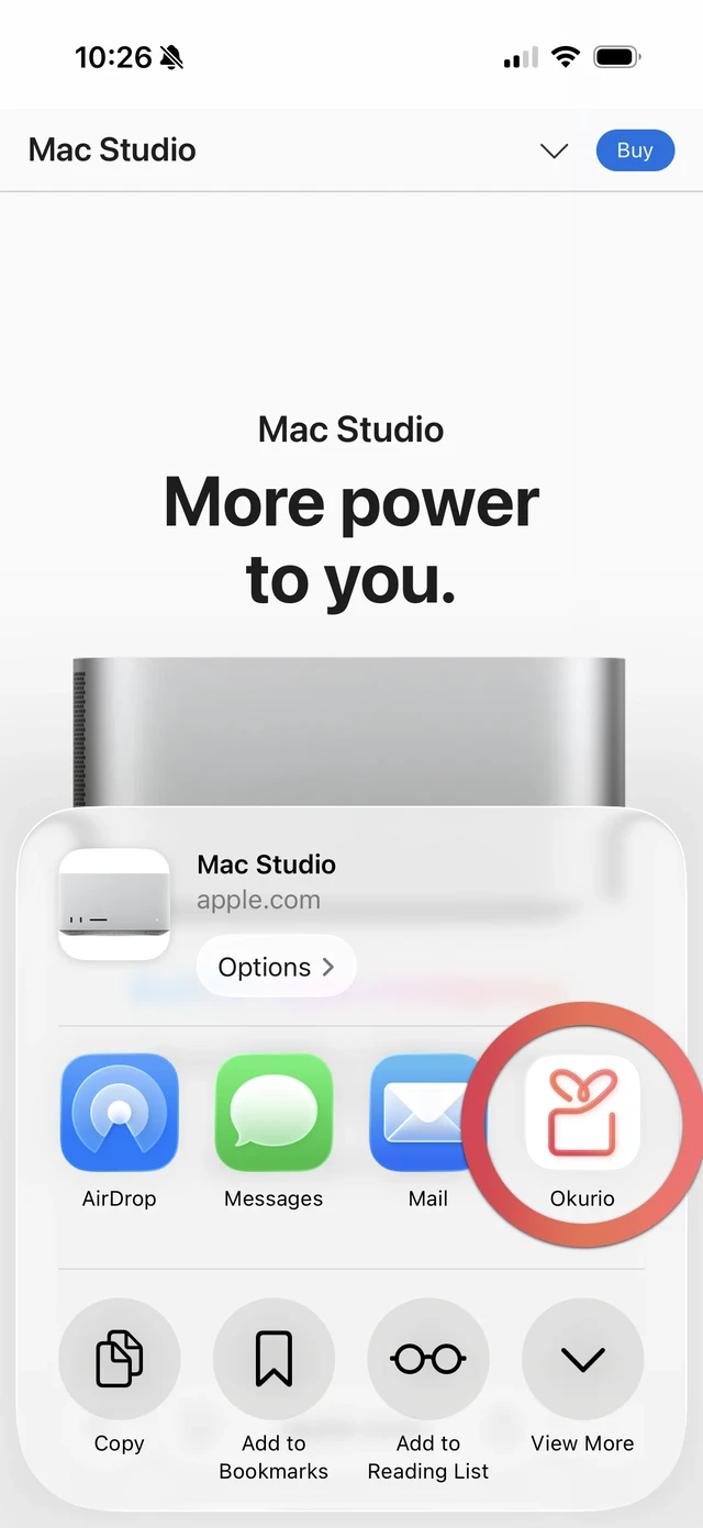 Okurio screenshot for adding gifts from your mobile browser